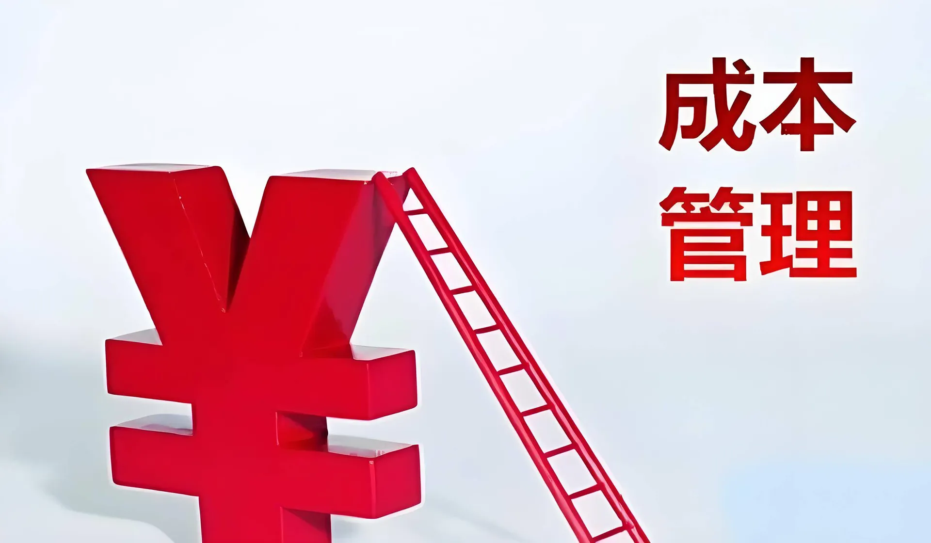 xw4.1